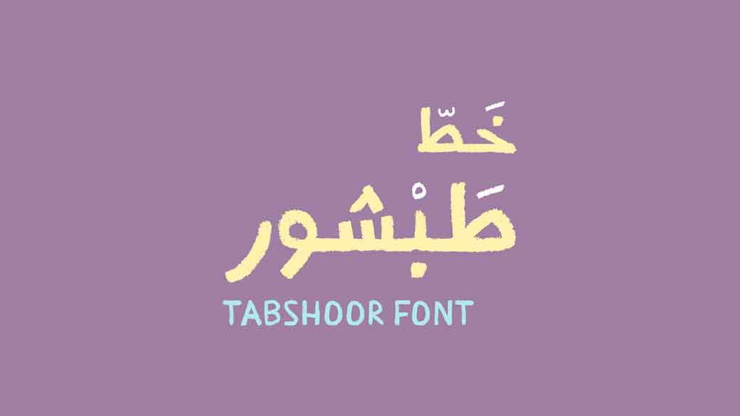 Tabshoor-Font