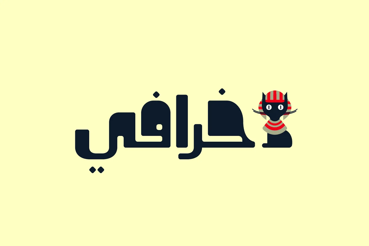 khorafi-font