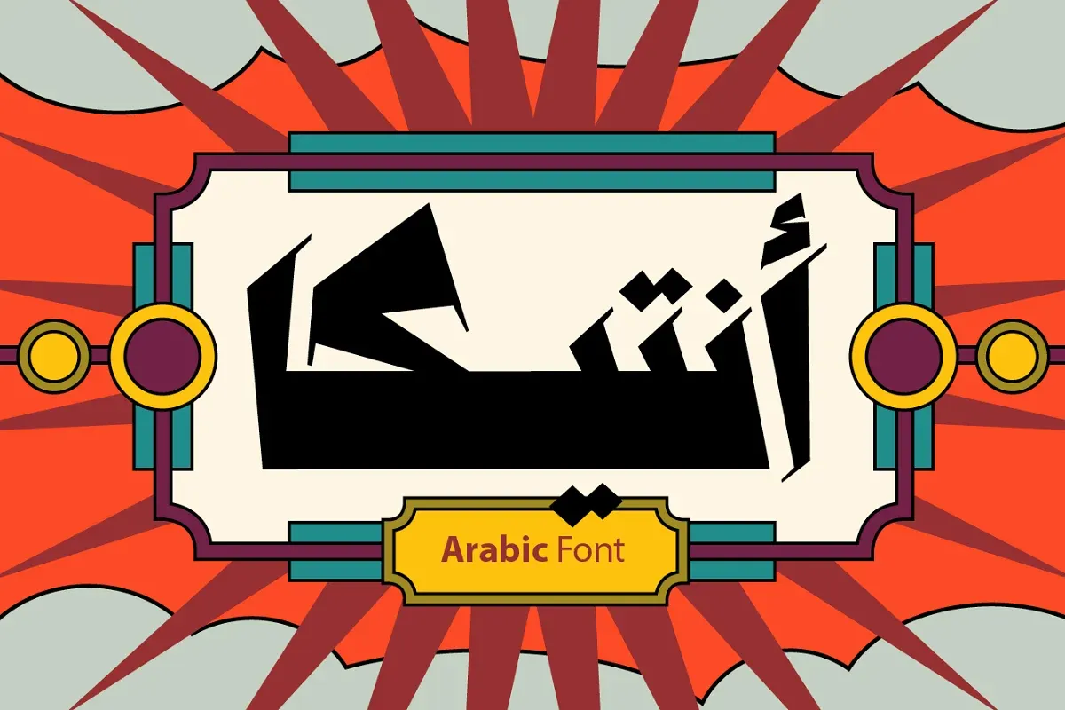 Anteeqa - Arabic Font
