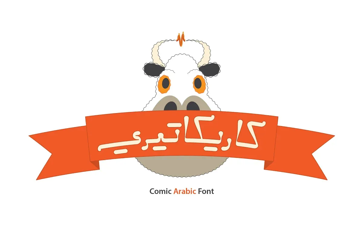Caricaturey - Arabic Font