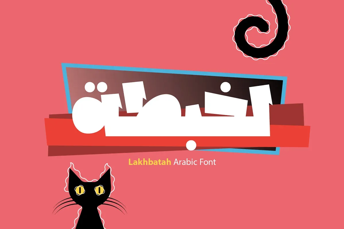 Arabic Fonts Free Download