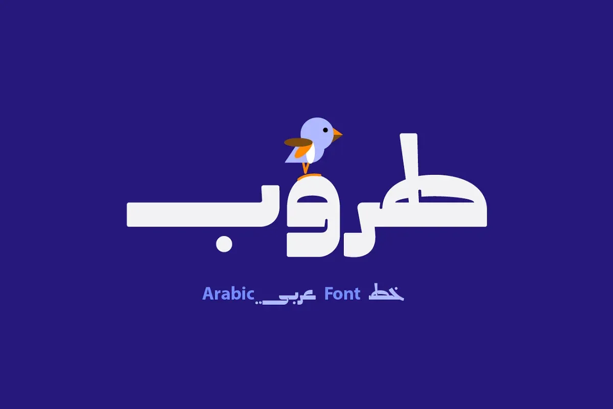 Taroub - Arabic Font