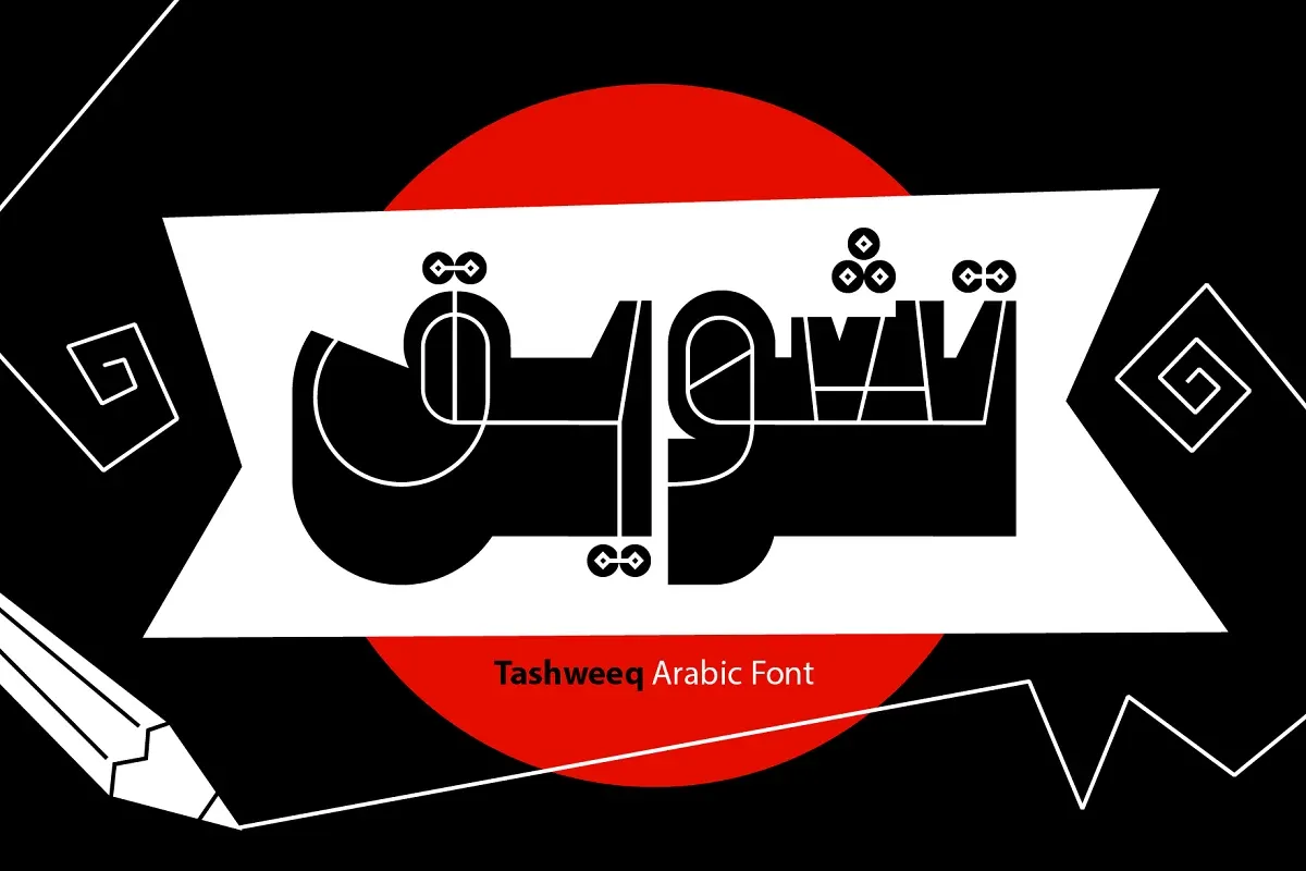 Tashweeq - Arabic Font