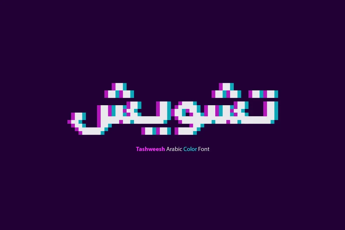 Tashweesh - Arabic Color Font